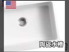 Αγροικία ποδιά-μπροστινά κεραμικά 30 μέσα. Ενιαίος νεροχύτης κουζινών κύπελλων στο λευκό